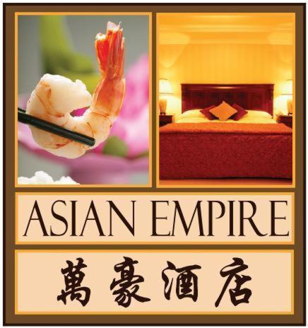 Hotel Asian Empire Kuurne Экстерьер фото